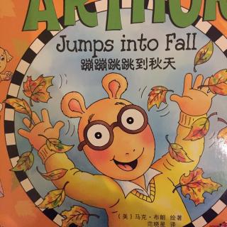 亚瑟小子-jumps into fall