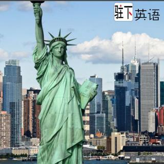 驻下复习 Visiting New York City （1）