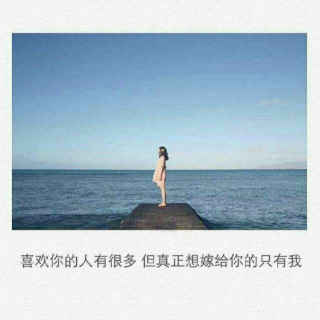 我下星期一结婚，你来吗？