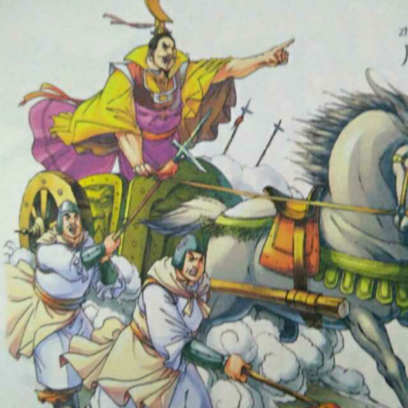 齐桓公驱除山戎