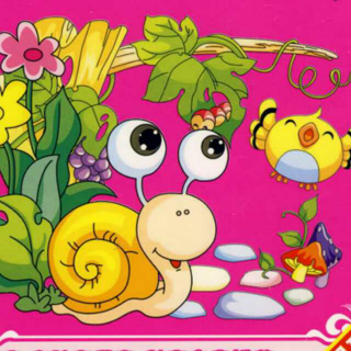 《小蜗牛摘水果》20161105