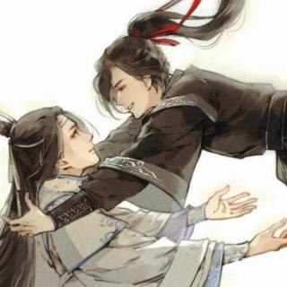 魔道祖师（13.雅骚第四3）