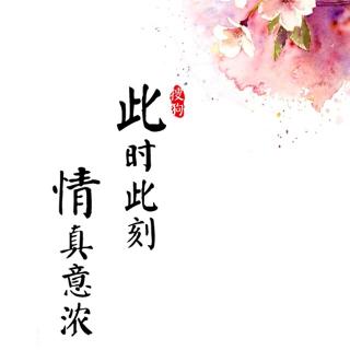 你若安好……便是晴天