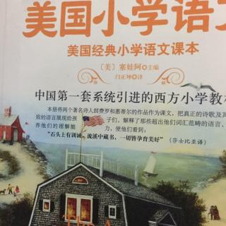 美国小学语文第三册Mr.Longfellow 