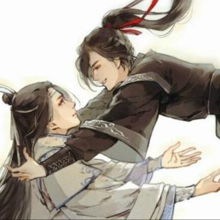 魔道祖师（14.雅骚第四4）