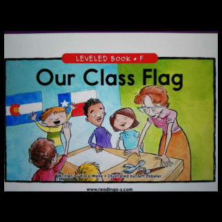 Our Class Flag我们的班旗