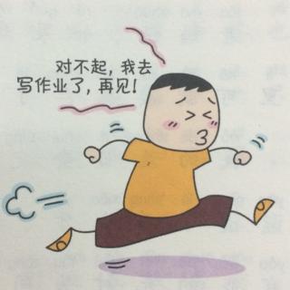 米小圈之我爱你们