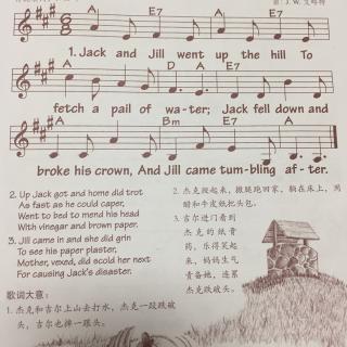 Jack and Jill  （wee sing 版）