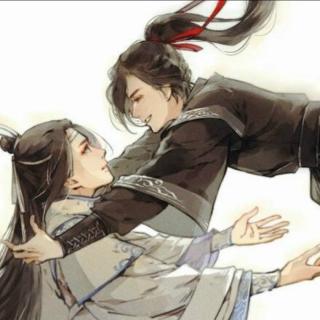 魔道祖师（16.雅骚第四6）