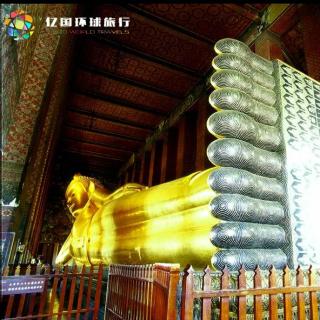 【亿国旅行】泰国卧佛寺