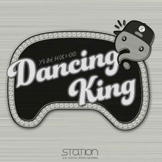 刘在石、EXO-Dancing King