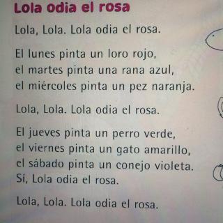 Lola odia el rosa