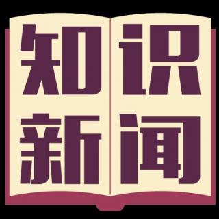 婚恋：一生只爱一个人？那根本不可能