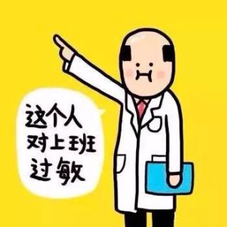 《你的经历塑造了现在的你》