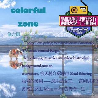 colorful zone---006