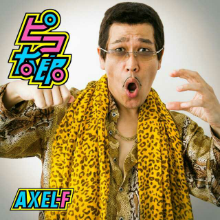 Piko Taro-PPAP