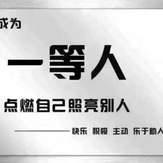 时间是怎么来的《小故事大道理》