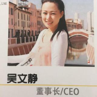 有颜值有智慧90后从模特到ceo的发展之路