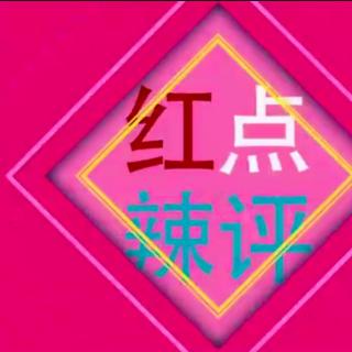 11月23日汽车圈重大事件提醒.