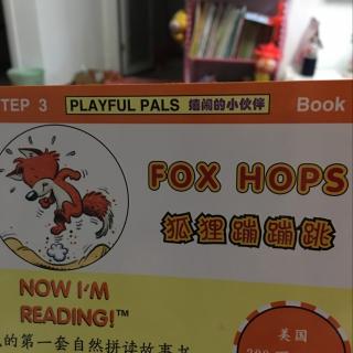 fox hops