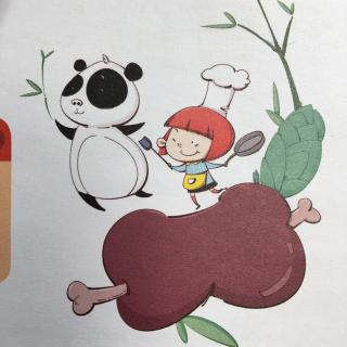 【初夏姐姐讲故事】大熊猫爱吃什么