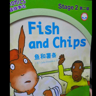 20161124丽声拼读fish and chips