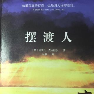 三才理论和心理养生(周易健康)