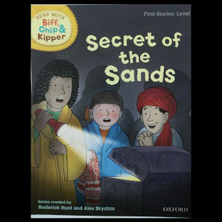 Level 6: Secret of the Sands