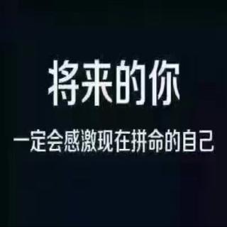 如何激发行动力测试版