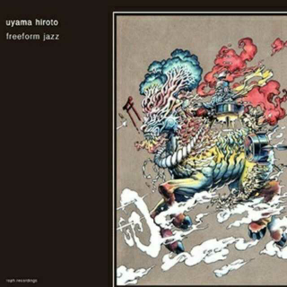 日本电子Uyama Hiroto-Freedom Jazz
