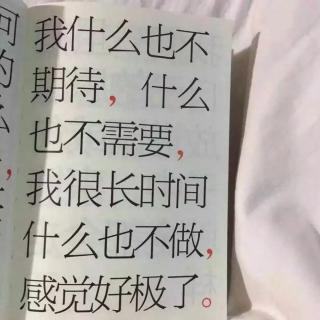 那些撩到一半就想放弃的人