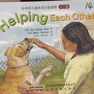 Helping each other