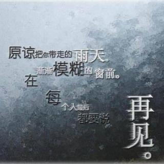 难言的温柔——懂得