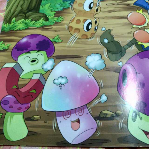 植物大战僵尸之魅惑菇变成小绵羊