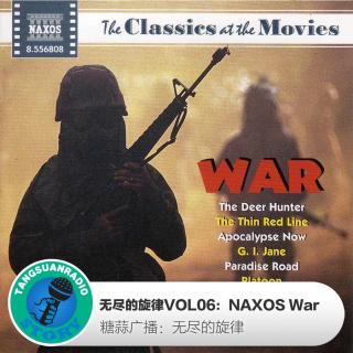 无尽的旋律VOL06：NAXOS War