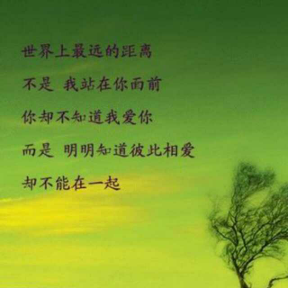 英语时代 just for today 主播：吴小吉