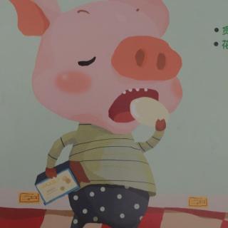 童乐故事屋【第三期】贪吃的小猪🐷