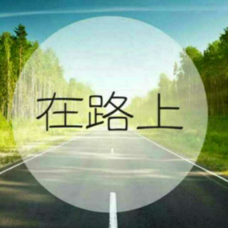 我的青春不迷茫---一份好简历