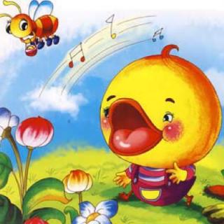 爱唱歌的小鸭子