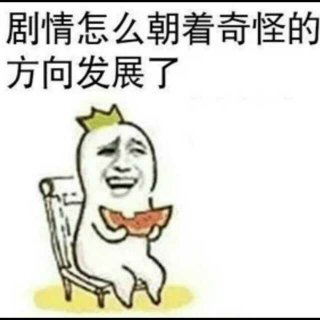 死的最奇葩的五位皇帝