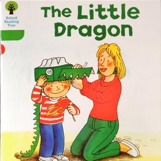 2-35 The little dragon