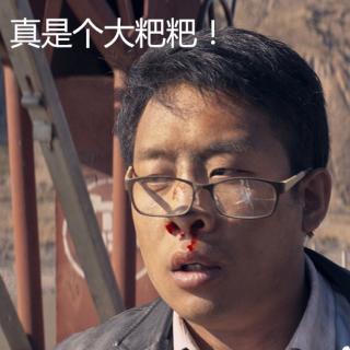 🎬两男两女拼演技，依姐兴奋了！