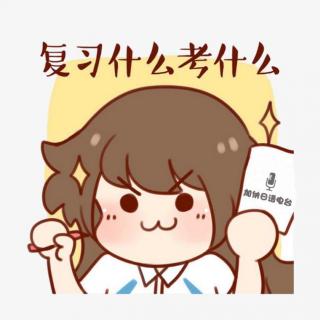 这周日日语能力考试
