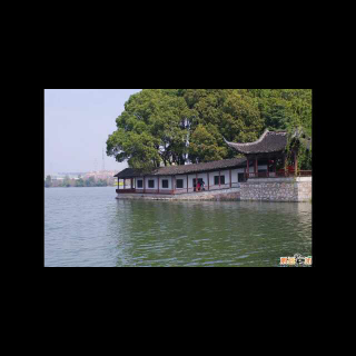 江城--芜湖