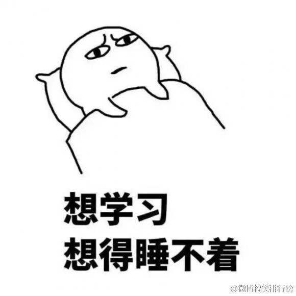 28号 蹇庭佾 论语《公冶长第五》