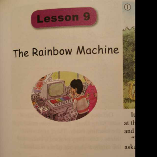 5A～09 The Rainbow Machine