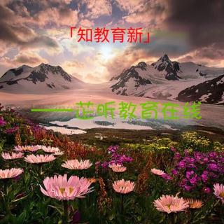 保护孩子童年欢乐