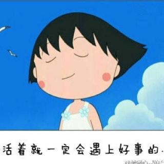 乌坪桥的小绅士\郭子鹰：最好的时光在路上