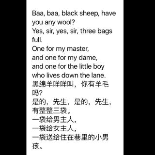 Baa Baa Black Sheep黑绵羊咩咩叫