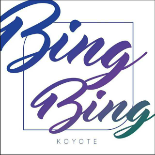 高耀太-Bing Bing